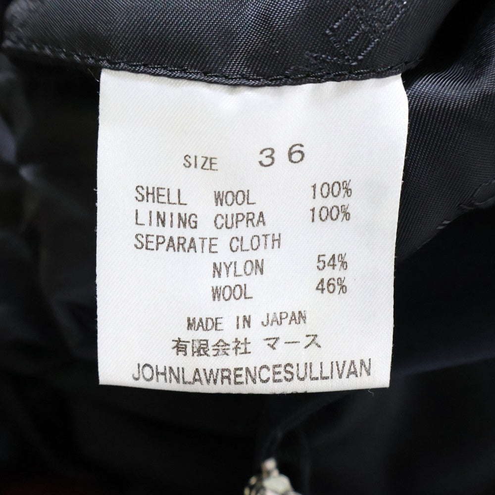 JOHN LAWRENCE SULLIVAN(ジョンローレンスサリバン) SPENCER JACKET スペンサージャケット ブラック/ネイビー