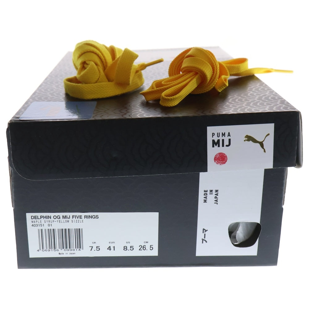 PUMA(プーマ) DELPHING OG MIJ FIVE RINGS デルフィング OG MIJ ファイブ リングス レザーローカットスニーカー マルチ US8.5/26.5cm 403151-01