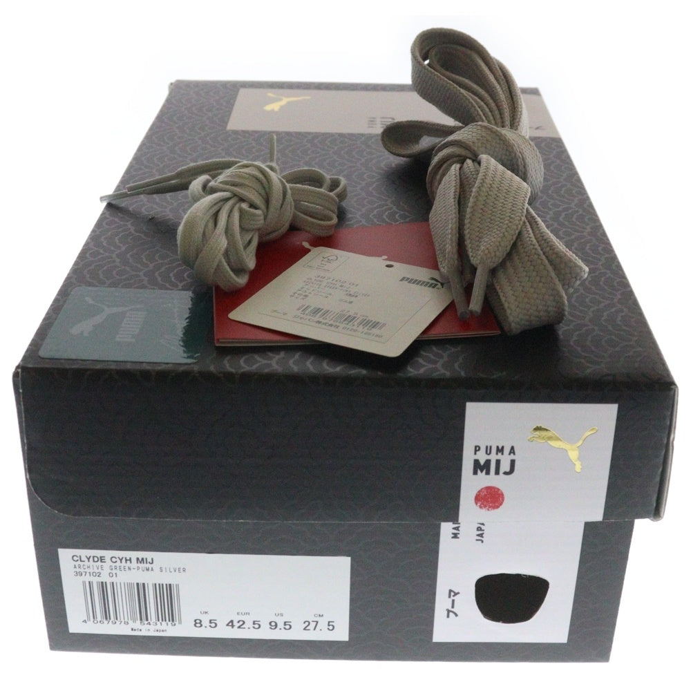 PUMA(プーマ) CLYDE CYH クライド CYH マグフォリア スエード ローカットスニーカー グリーン US9.5/27.5cm 397102-01