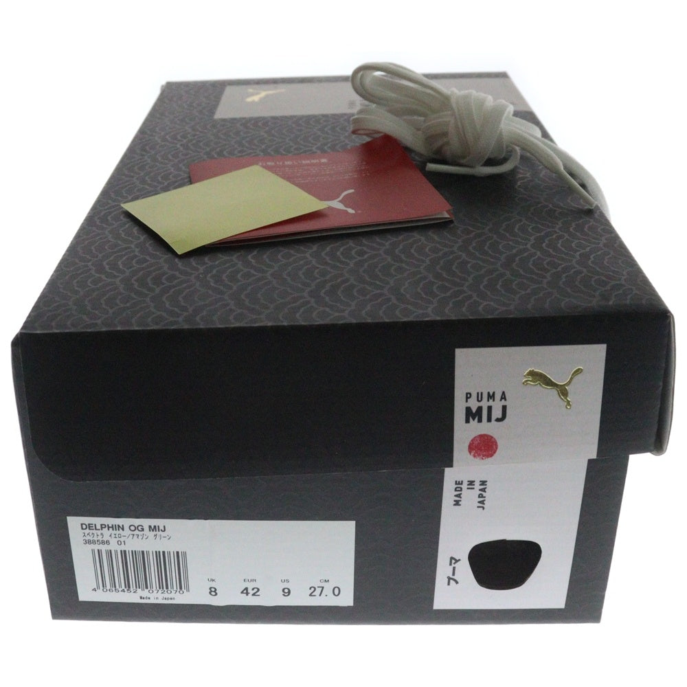 PUMA(プーマ) DELPHIN OG MIJ デルフィン スウェードレザー ローカットスニーカー イエロー US9/27cm 388586-01