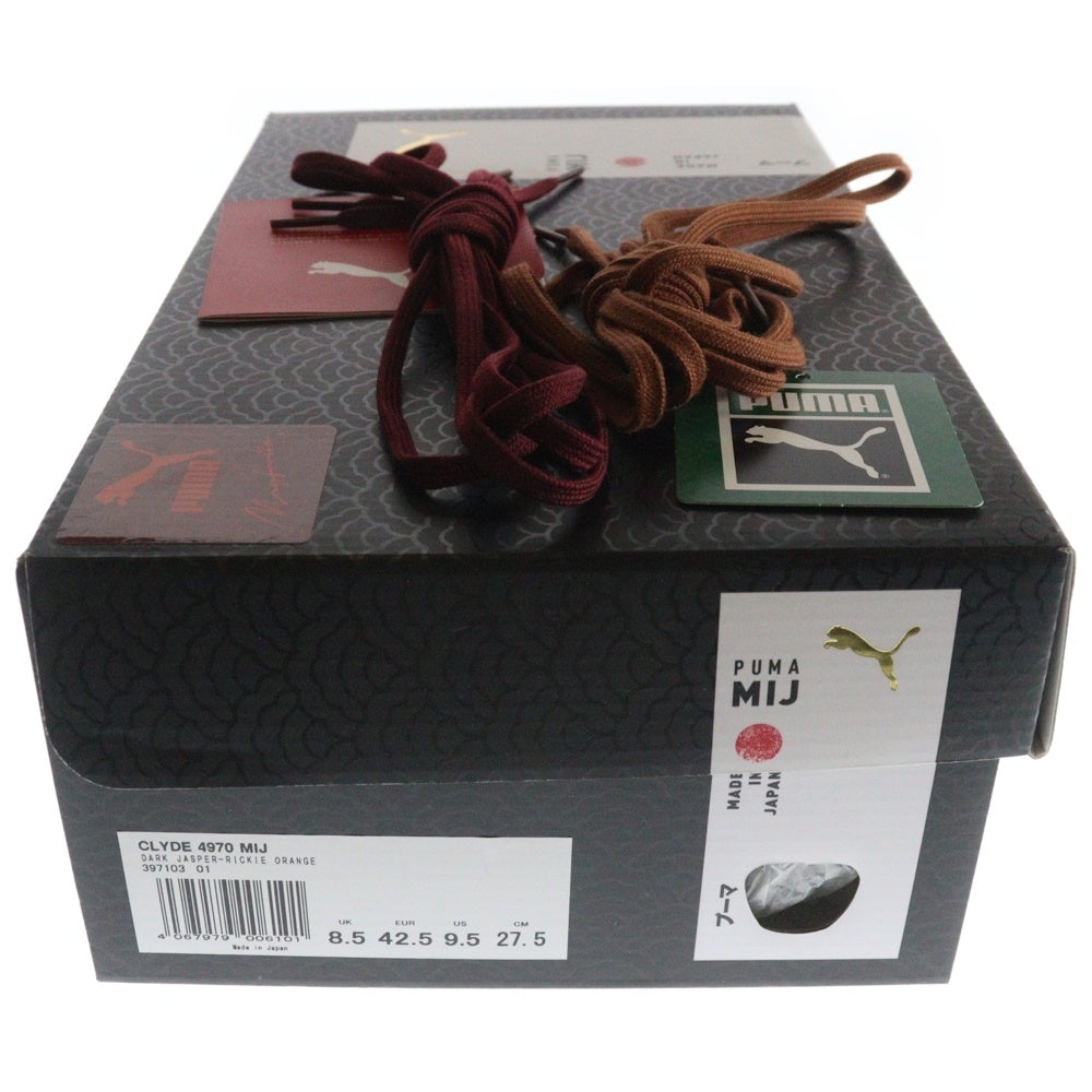 PUMA(プーマ) CLYDE 4970 MIJ クライド 4970 MIJ マグフォリア スエード ローカットスニーカー オレンジ US9.5/27.5cm 397103-01