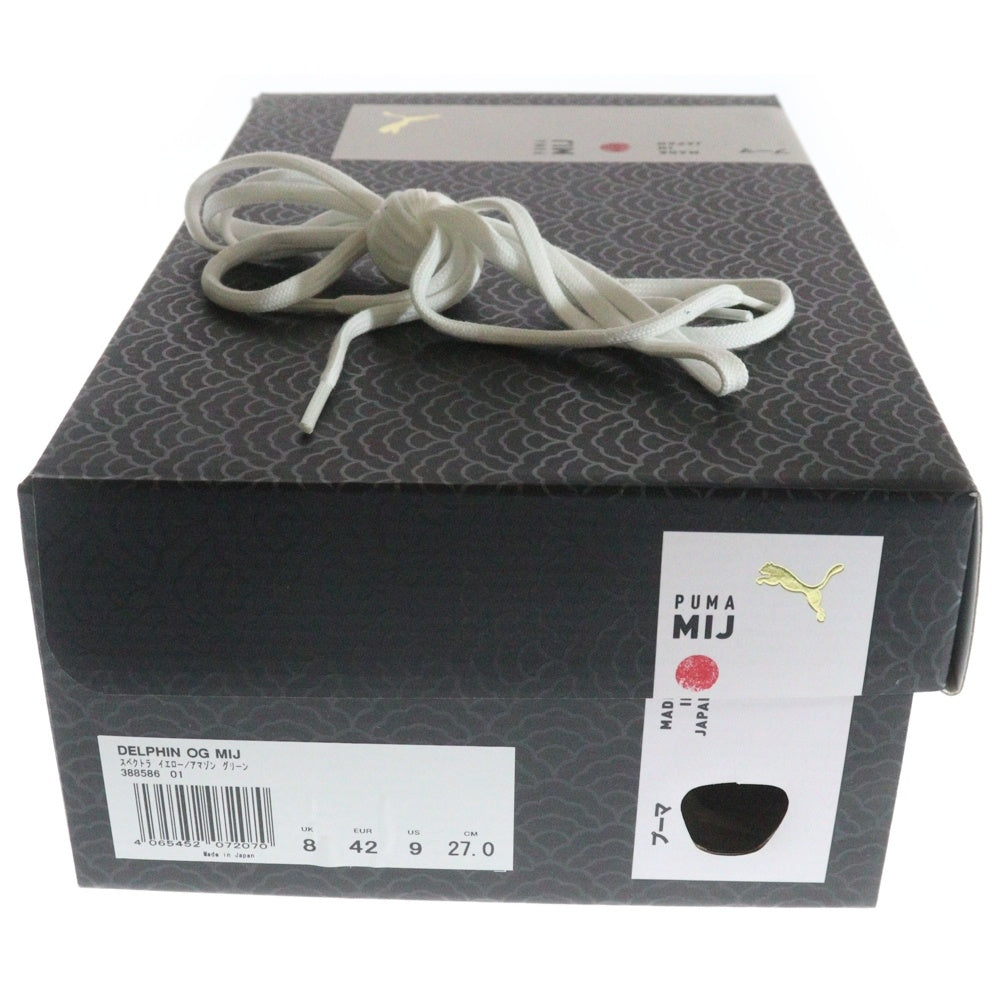 PUMA(プーマ) DELPHIN OG MIJ デルフィン スウェードレザー ローカットスニーカー イエロー US9/27cm 388586-01