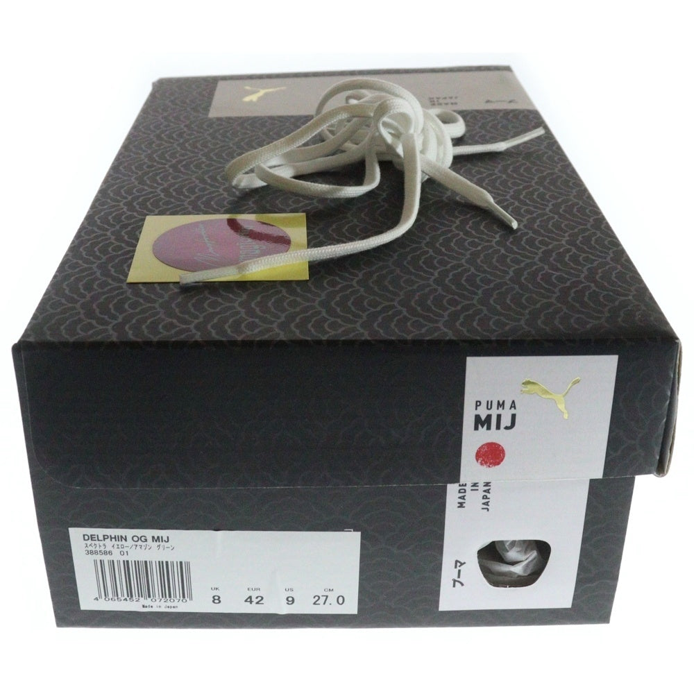 PUMA(プーマ) DELPHIN OG MIJ デルフィン スウェードレザー ローカットスニーカー イエロー US9/27cm 388586-01