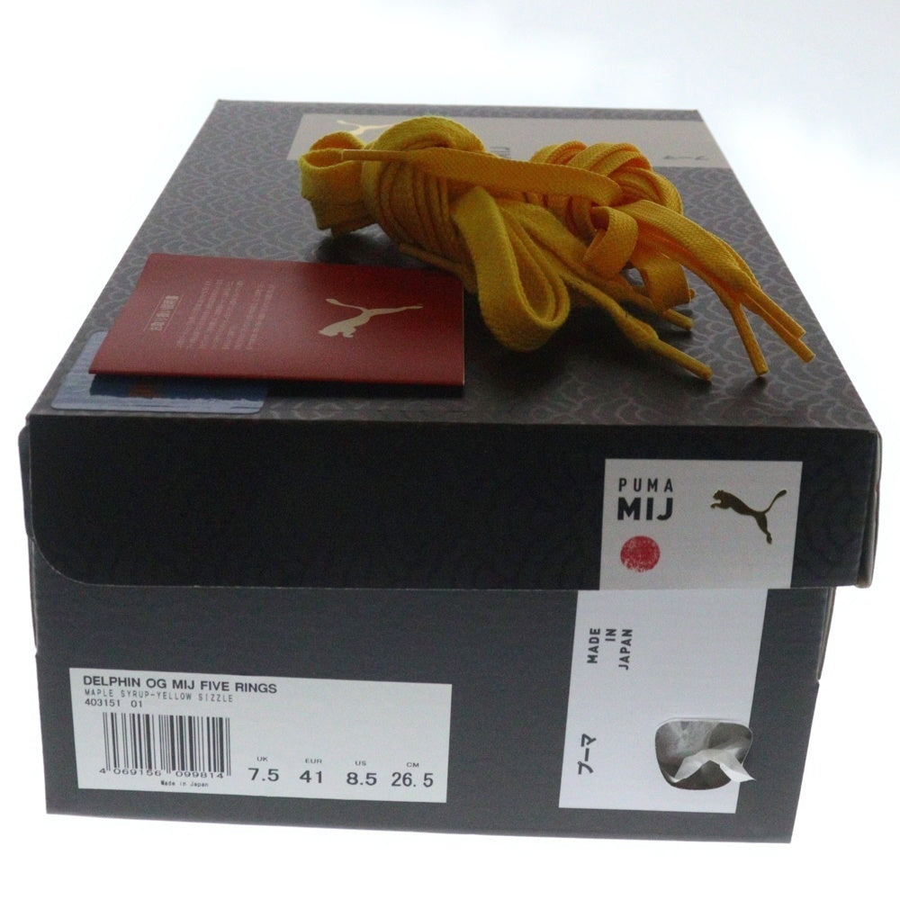 PUMA(プーマ) DELPHING OG MIJ FIVE RINGS デルフィング OG MIJ ファイブ リングス レザーローカットスニーカー マルチ US8.5/26.5cm 403151-01
