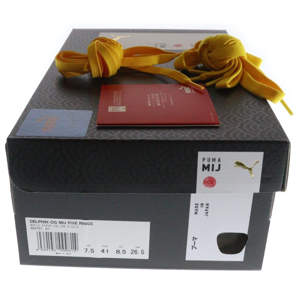 PUMA(プーマ) DELPHING OG MIJ FIVE RINGS デルフィング OG MIJ ファイブ リングス レザーローカットスニーカー マルチ US8.5/26.5cm 403151-01