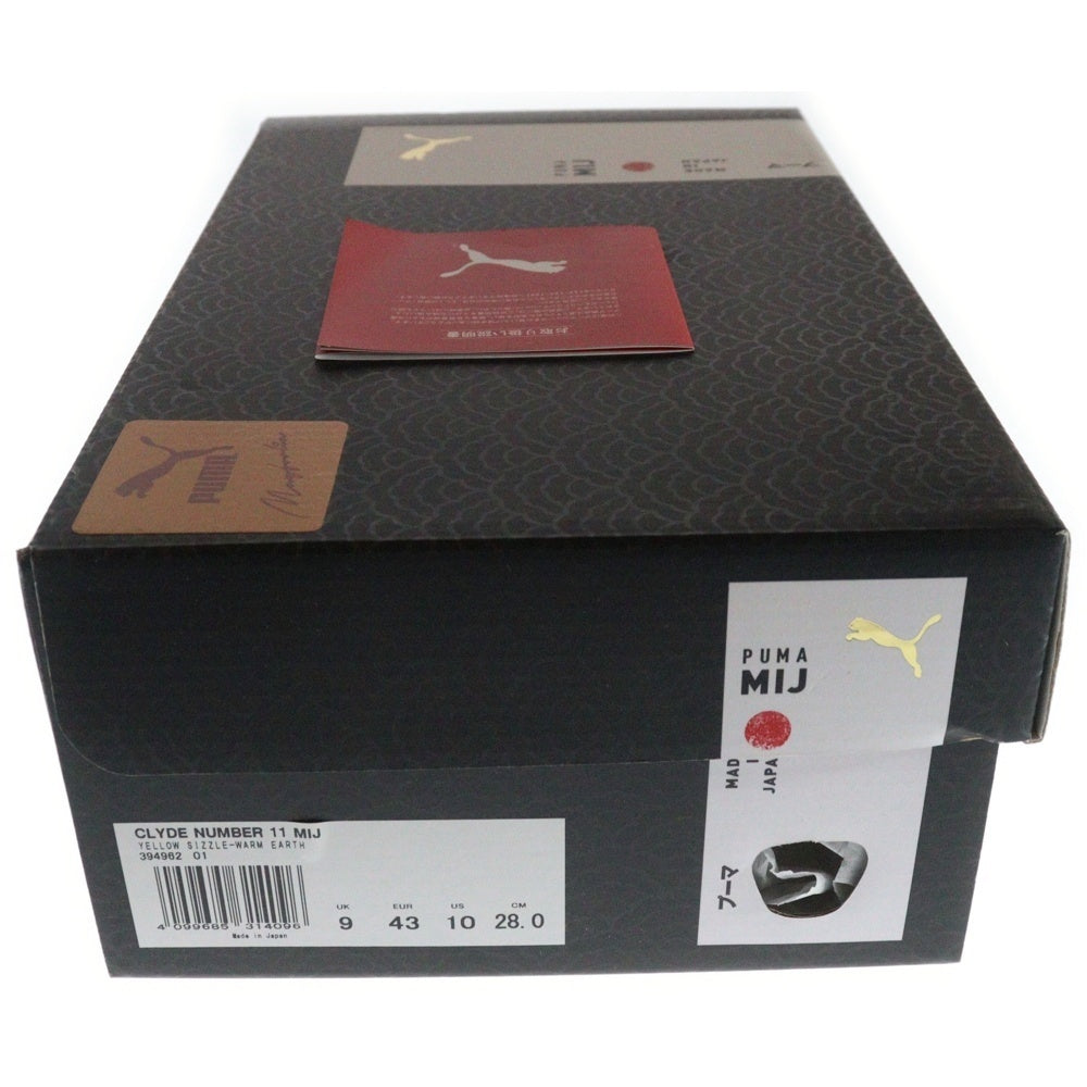 PUMA(プーマ) CLYDE NUMBER 11 MIJ クライド ナンバー 11 スウェードレザー ローカットスニーカー オレンジ US10/28cm 394962-01