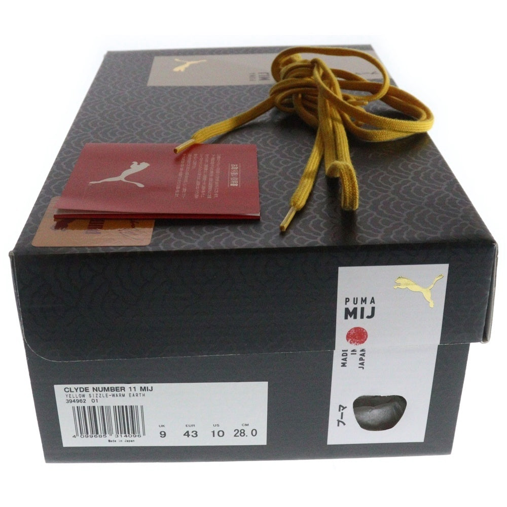 PUMA(プーマ) CLYDE NUMBER 11 MIJ クライド ナンバー 11 スウェードレザー ローカットスニーカー オレンジ US10/28cm 394962-01