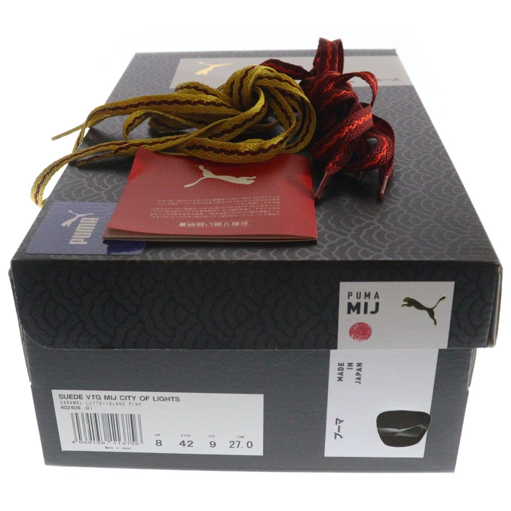PUMA(プーマ) SUEDE VTG MIJ CITY OF LIGHTS スウェードレザー ヴィンテージ シティオブライツ ローカットスニーカー ブラウン US9/27cm 402406-01