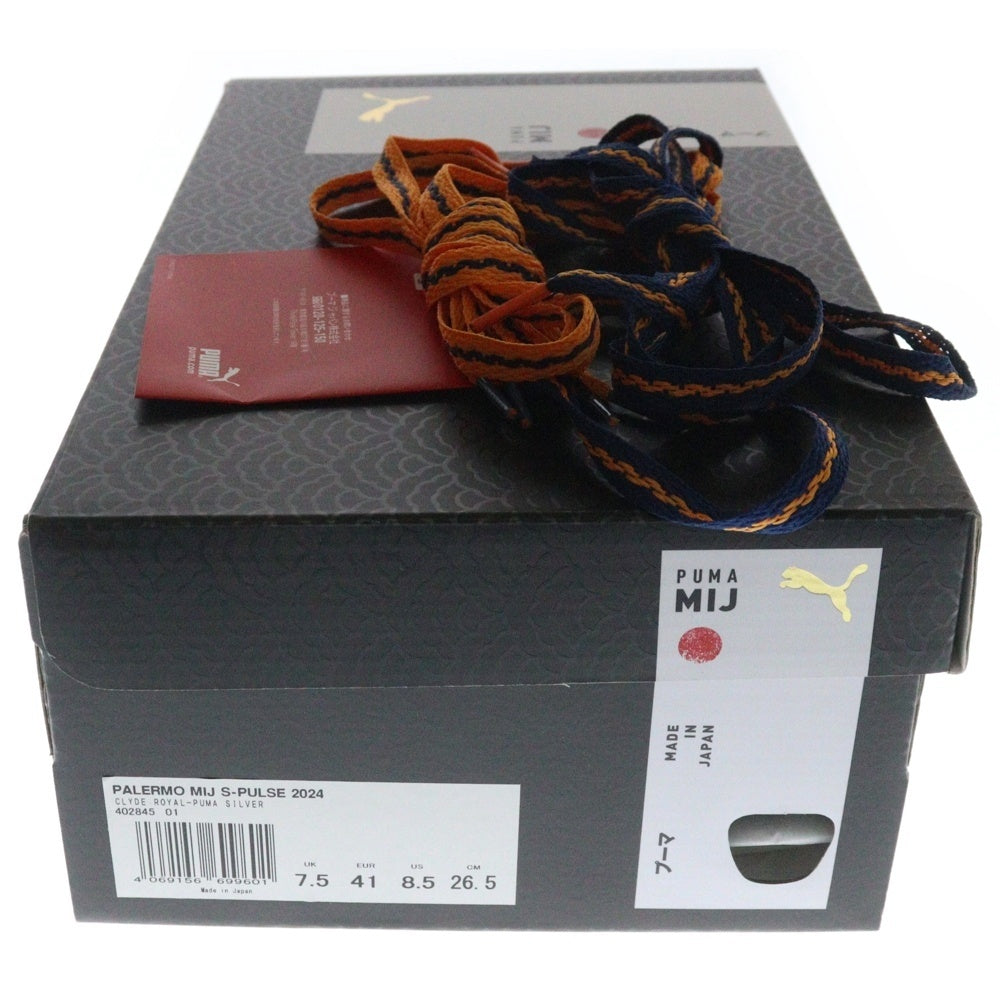 PUMA(プーマ) PALERMO MIJ S-PULSE SE 2024 パレルモ 清水エスパルズ J2優勝記念 ローカットスニーカー ネイビー US8.5/26.5cm 402845-01