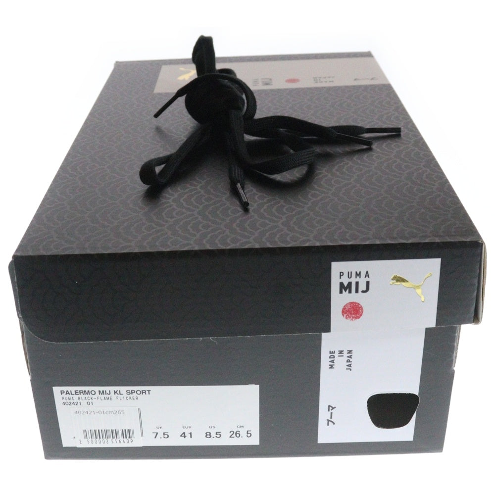 PUMA(プーマ) PALERMO MIJ KL SPORT パレルモ スウェードレザー ローカットスニーカー ブラック/オレンジ US8.5/26.5cm 402421-01
