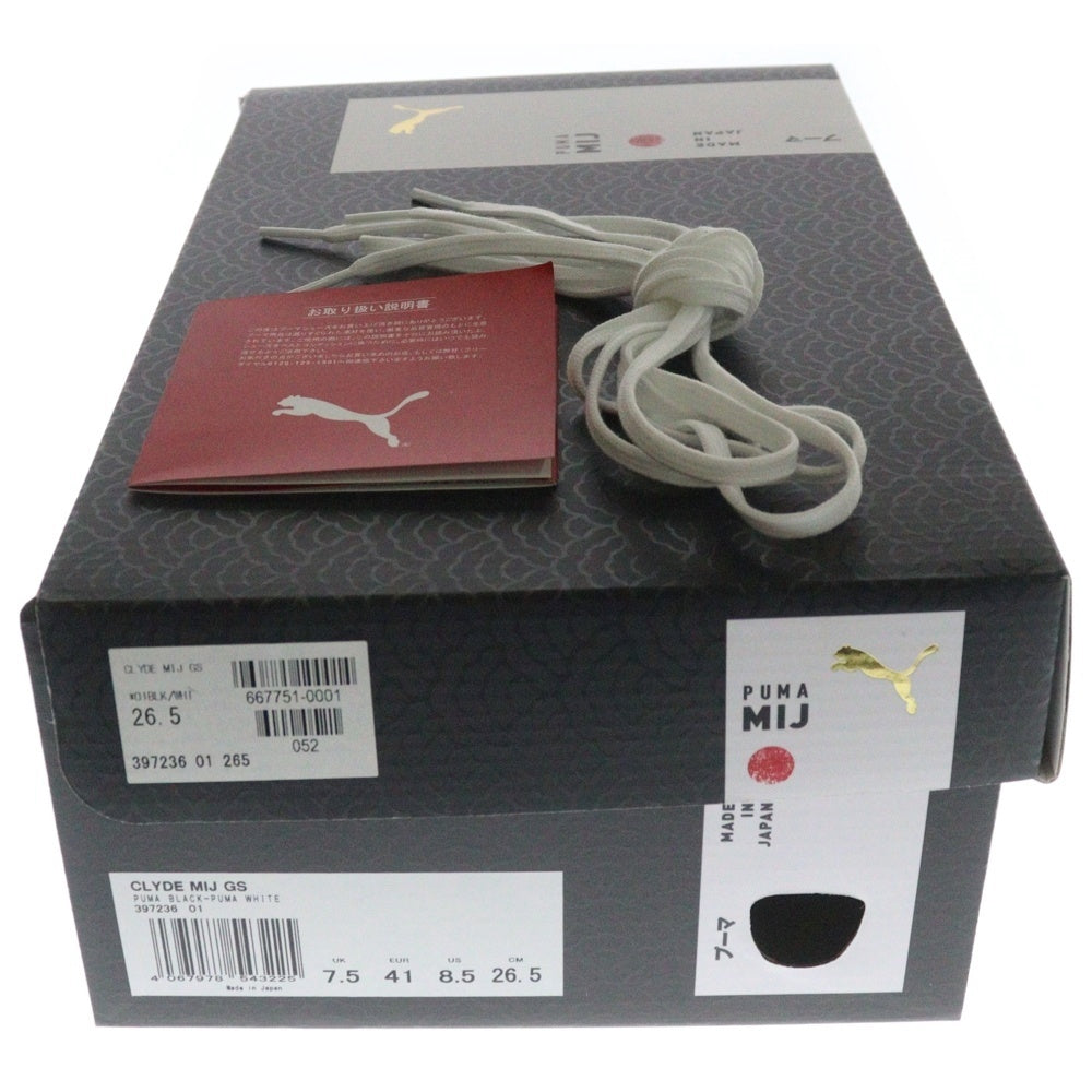 PUMA(プーマ) CLYDE MIJ GS クライド レザー ローカットスニーカー ブラック US8.5/26.5cm 397236-01
