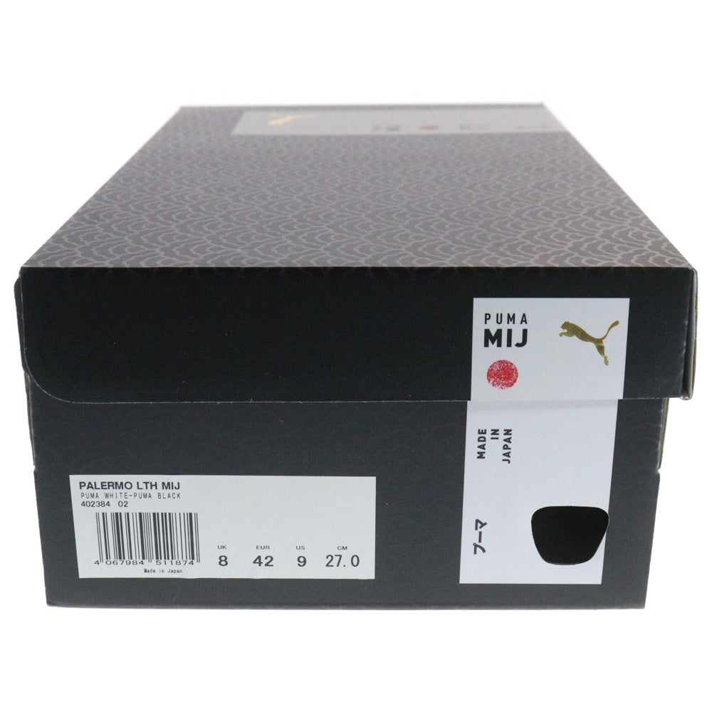 PUMA(プーマ) PALERMO LTH MIJ パレルモ レザー ローカットスニーカー ホワイト US9/27cm 402384-02