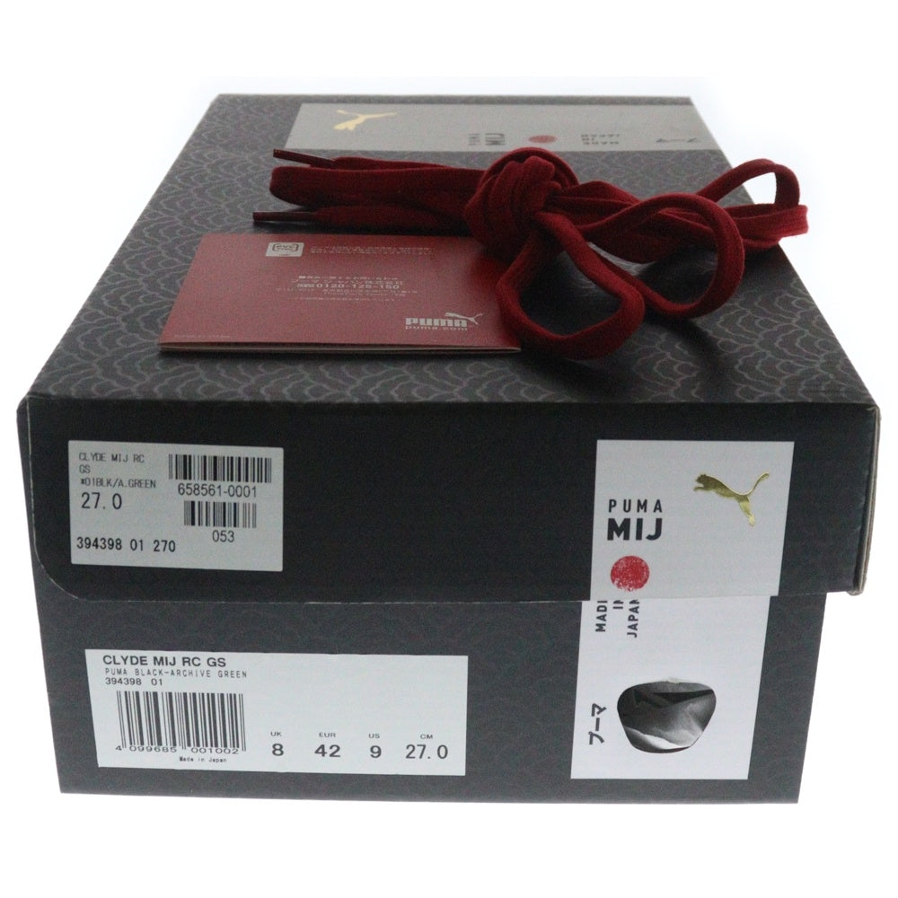 PUMA(プーマ) CLYDE MIJ RC GS クライド スウェードレザー ローカットスニーカー ブラック US9/27cm 394398-01