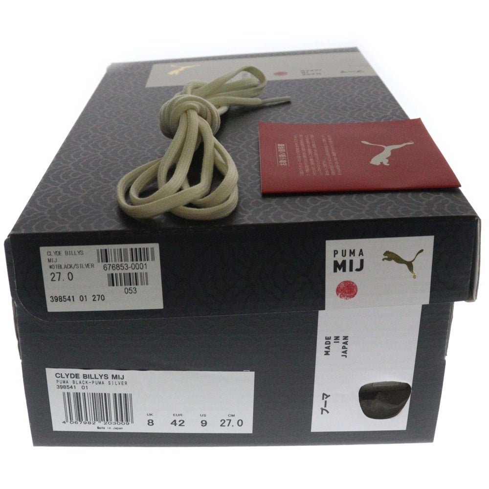 PUMA(プーマ) ×BILLYS CLYDE MIJ ビリーズ クライド レザー ローカットスニーカー ブラック US9/27cm 398541-01