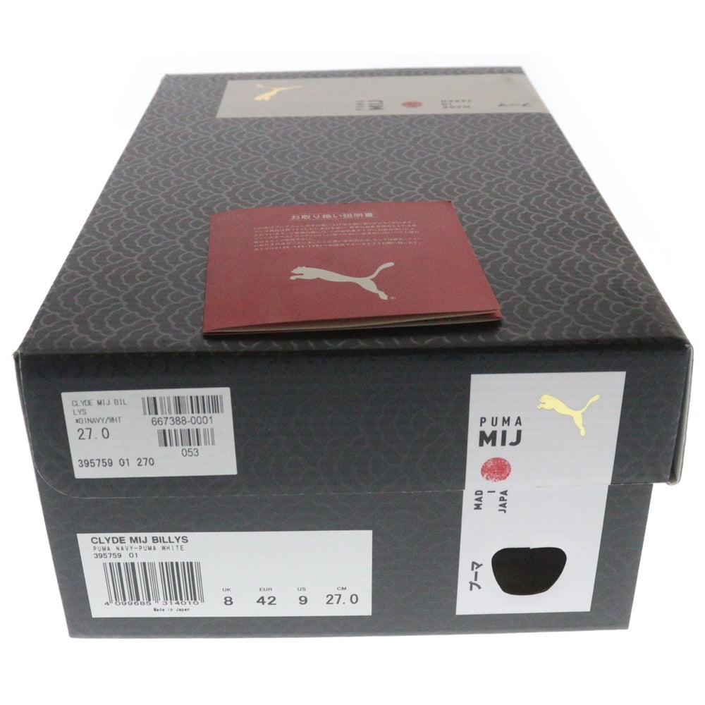 PUMA(プーマ) ×BILLYS CLYDE MIJ ビリーズ クライド レザー ローカットスニーカー ネイビー US9/27cm 395759-01