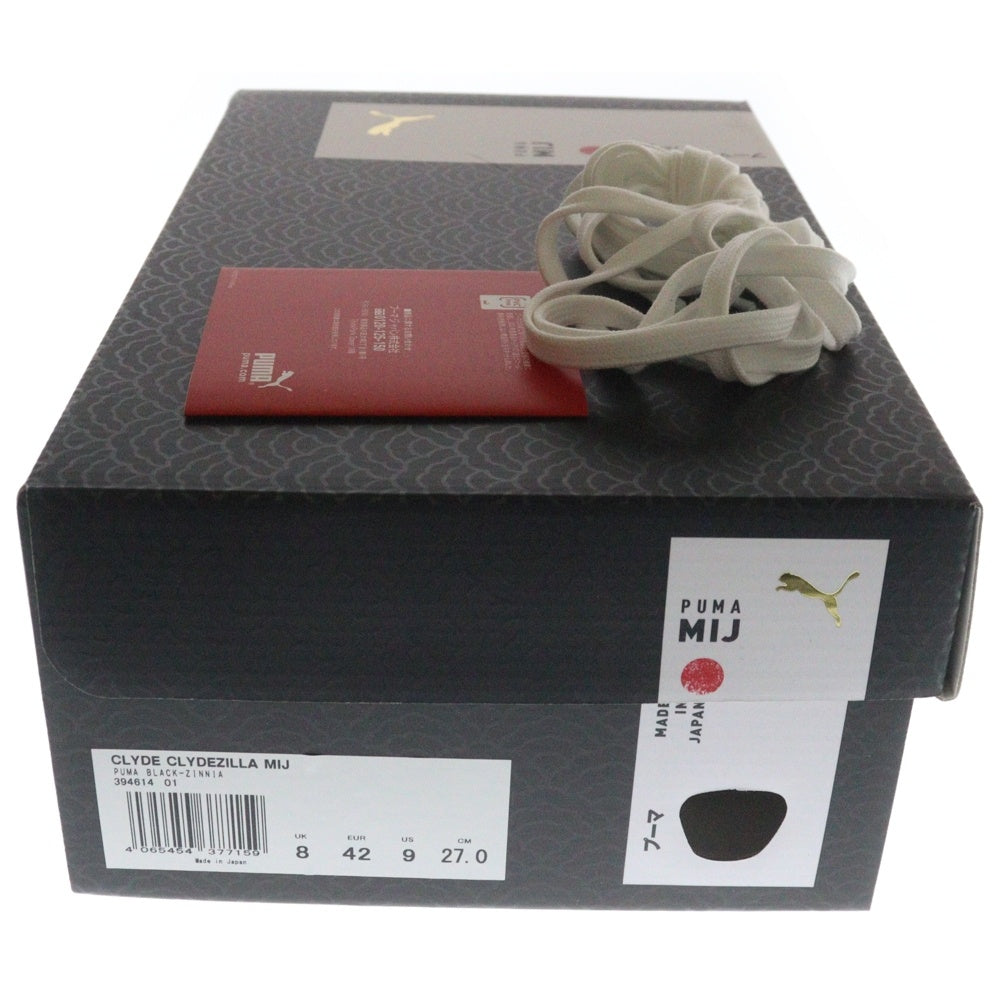 PUMA(プーマ) CLYDE CLYDEZILLA MIJ クライド クライドジラ スウェードレザー ローカットスニーカー ブラック US9/27cm 394614-01