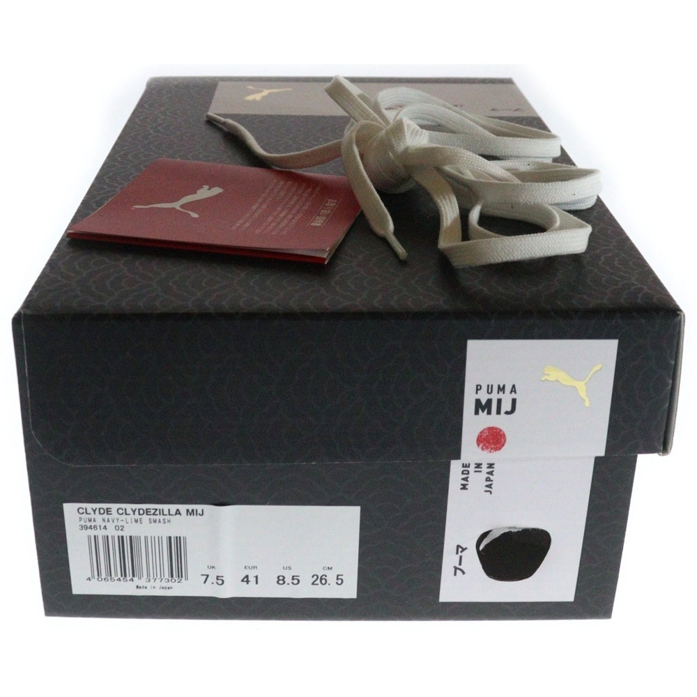 PUMA(プーマ) CLYDE CLYDEZILLA MIJ クライド クライドジラ スウェードレザー ローカットスニーカー ブラック US8.5/26.5cm 394614-02