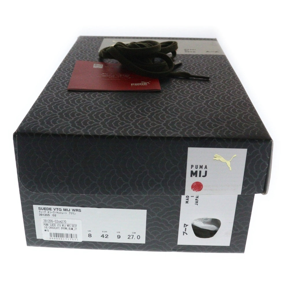 PUMA(プーマ) SUEDE VTG MIJ スエード ヴィンテージ ローカットスニーカー オリーブ US9.0/27.0cm 391205-02