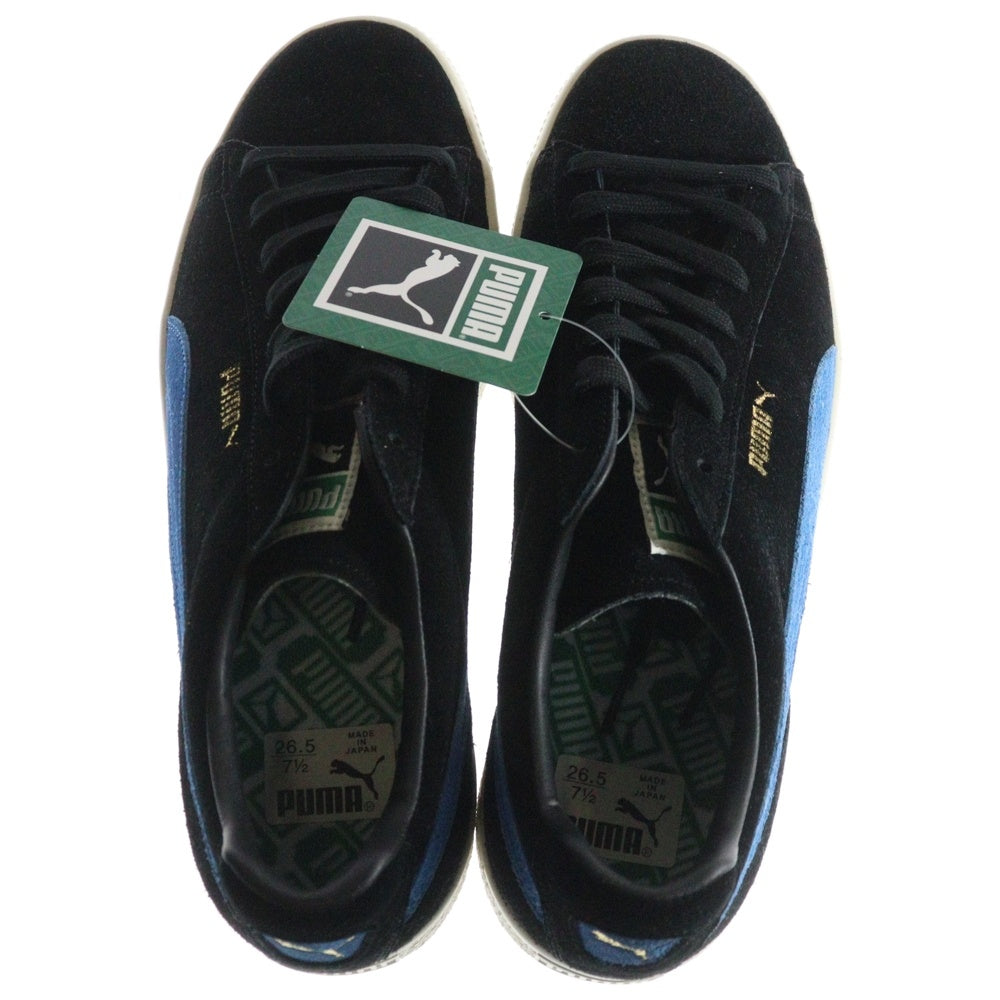 PUMA(プーマ) ×atoms SUEDE VTG AGED MIJ アトモス スウェード ヴィンテージ エイジド MIJ ローカットスニーカー ブラック/ブルー US8.5/26.5cm 386309-02