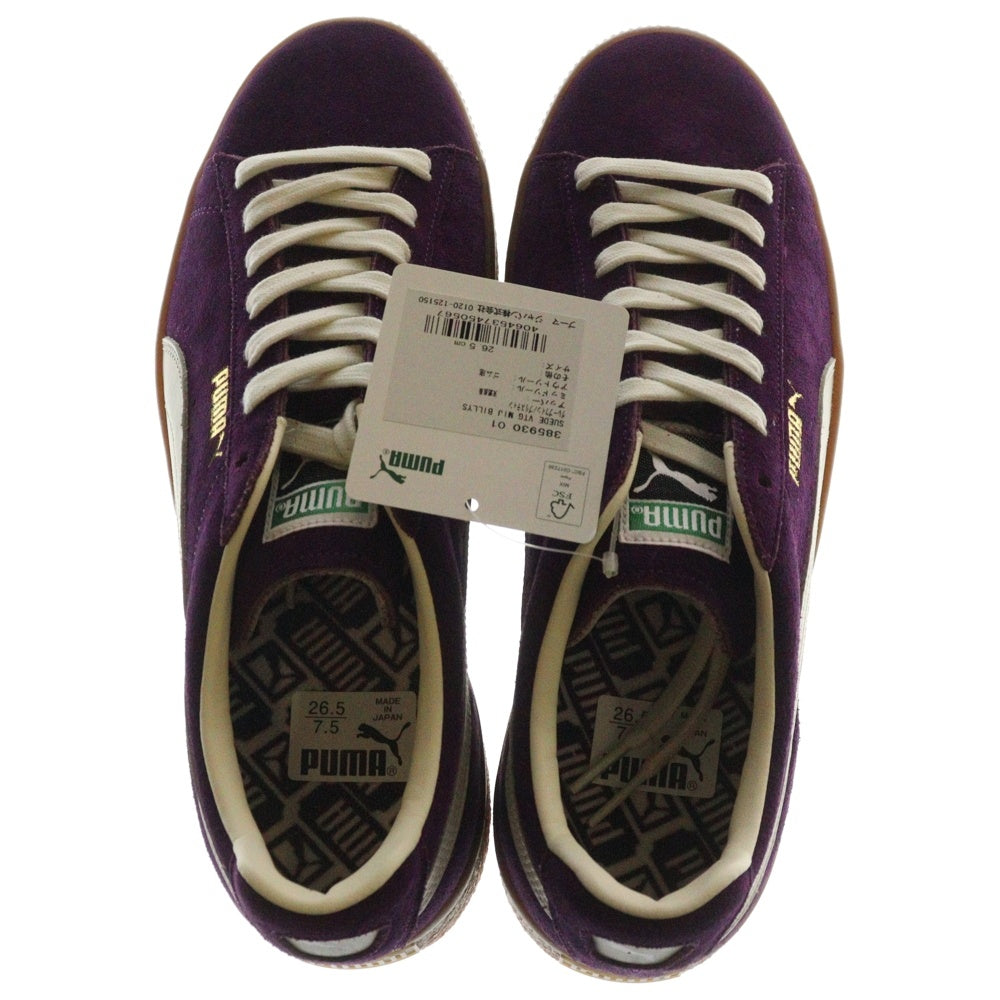 PUMA(プーマ) ×BILLYS SUEDE VTG MIJ スウェード ヴィンテージ ローカットスニーカー パープル US8.5/26.5cm 385930-01