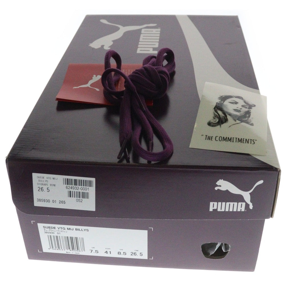 PUMA(プーマ) ×BILLYS SUEDE VTG MIJ スウェード ヴィンテージ ローカットスニーカー パープル US8.5/26.5cm 385930-01