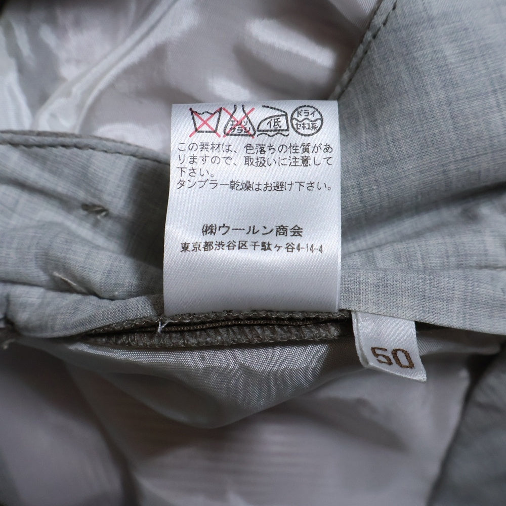 BRUNELLO CUCINELLI(ブルネロクチネリ) ウール センタープレス スラックスパンツ グレー TE91910