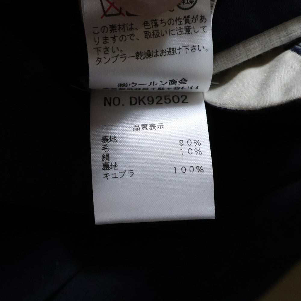 BRUNELLO CUCINELLI(ブルネロクチネリ) コットン ウール 3B ノッチドラペル テーラードジャケット ネイビーDK92502