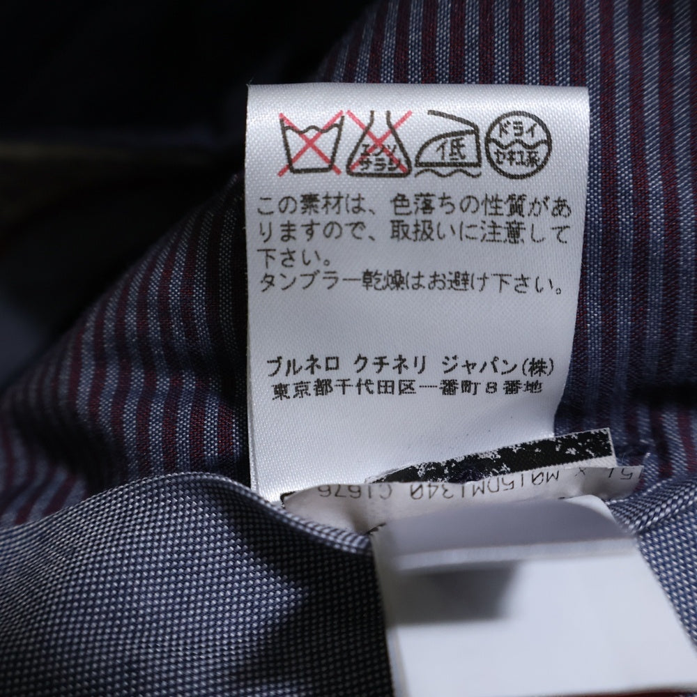 BRUNELLO CUCINELLI(ブルネロクチネリ) センタープレス ジップフライ コットン チノパンツ ネイビー