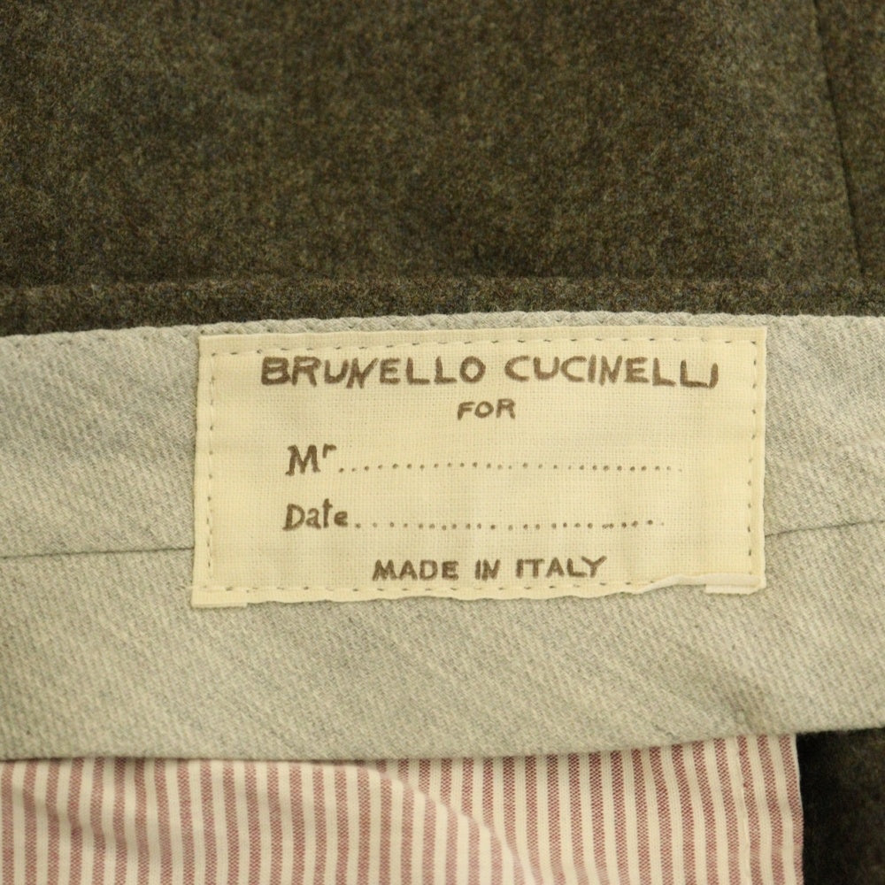 BRUNELLO CUCINELLI(ブルネロクチネリ) センタープレス ジップフライ ウール テーパード スラックスパンツ グレージュ