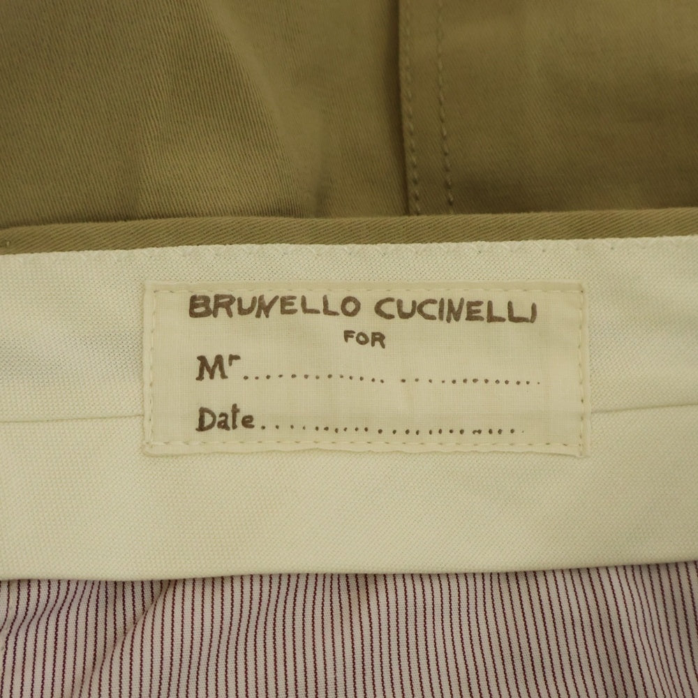 BRUNELLO CUCINELLI(ブルネロクチネリ) センタープレス ジップフライ ミリタリー カーゴパンツ ベージュ