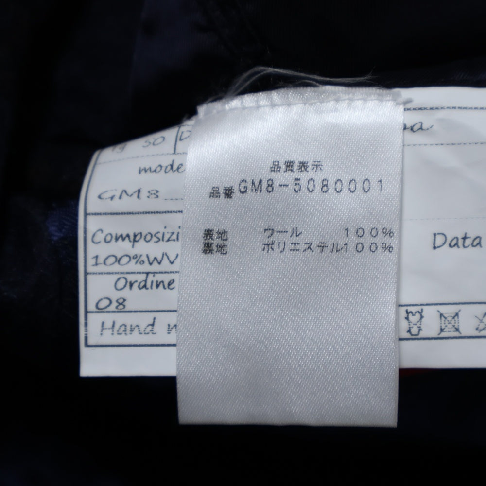 BARBA NAPOLI(バルバ ナポリ) グレンチェック 総柄ライニング 3B シングルテーラードジャケット ネイビー GM8_ 5080001