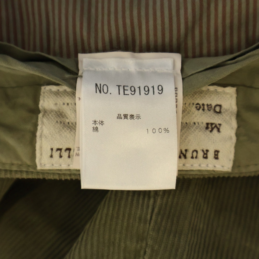 BRUNELLO CUCINELLI(ブルネロクチネリ) コーデュロイ ジップフライ ストレート パンツ カーキ TE91919