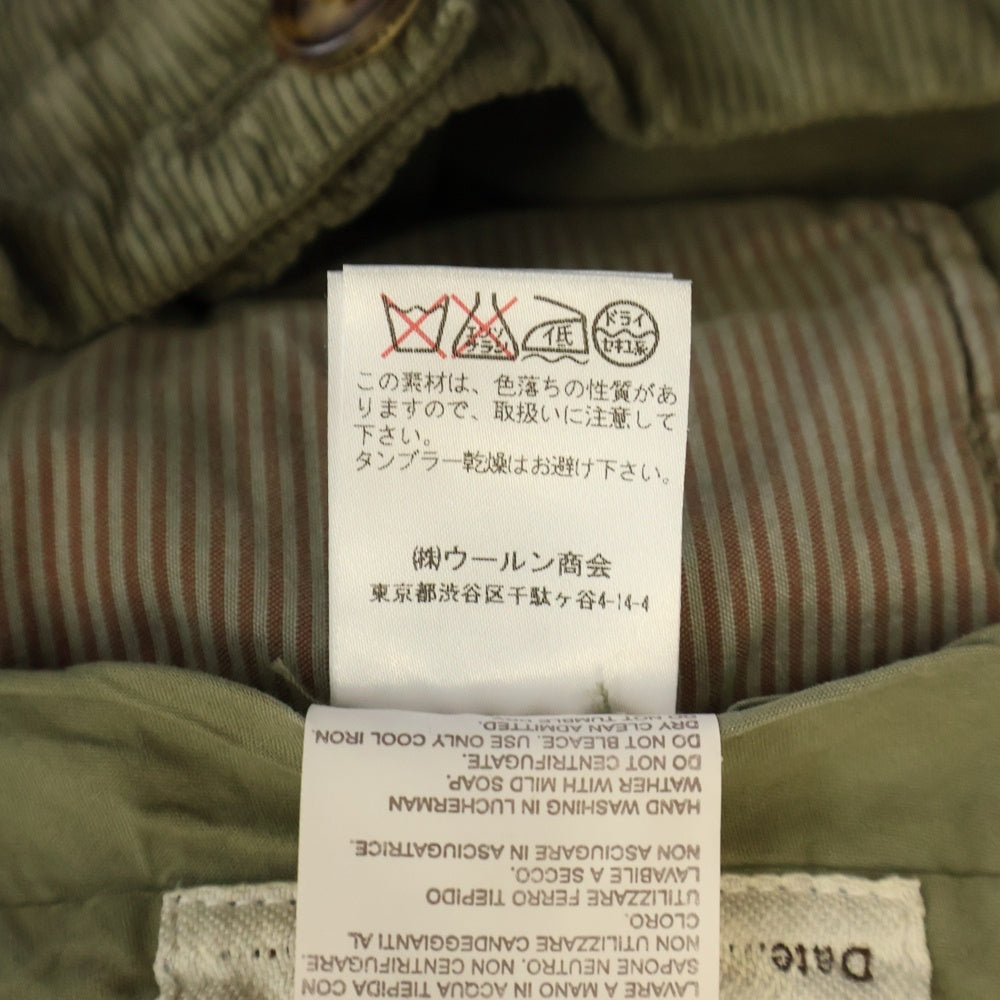 BRUNELLO CUCINELLI(ブルネロクチネリ) コーデュロイ ジップフライ ストレート パンツ カーキ TE91919