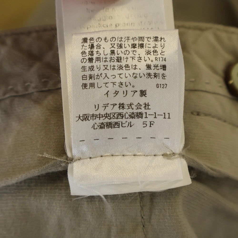 Cruciani(クルチアーニ) コットン ストレート パンツ グレー CU20.500