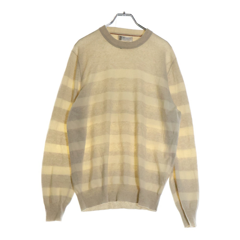 BRUNELLO CUCINELLI(ブルネロクチネリ) カシミヤ ボーダー クルーネック ニットセーター ベージュ DB96327