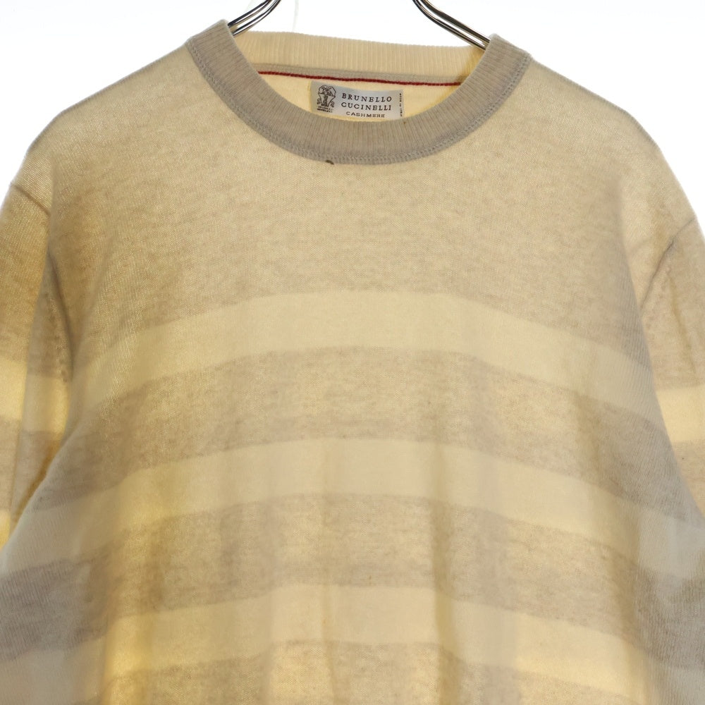 BRUNELLO CUCINELLI(ブルネロクチネリ) カシミヤ ボーダー クルーネック ニットセーター ベージュ DB96327