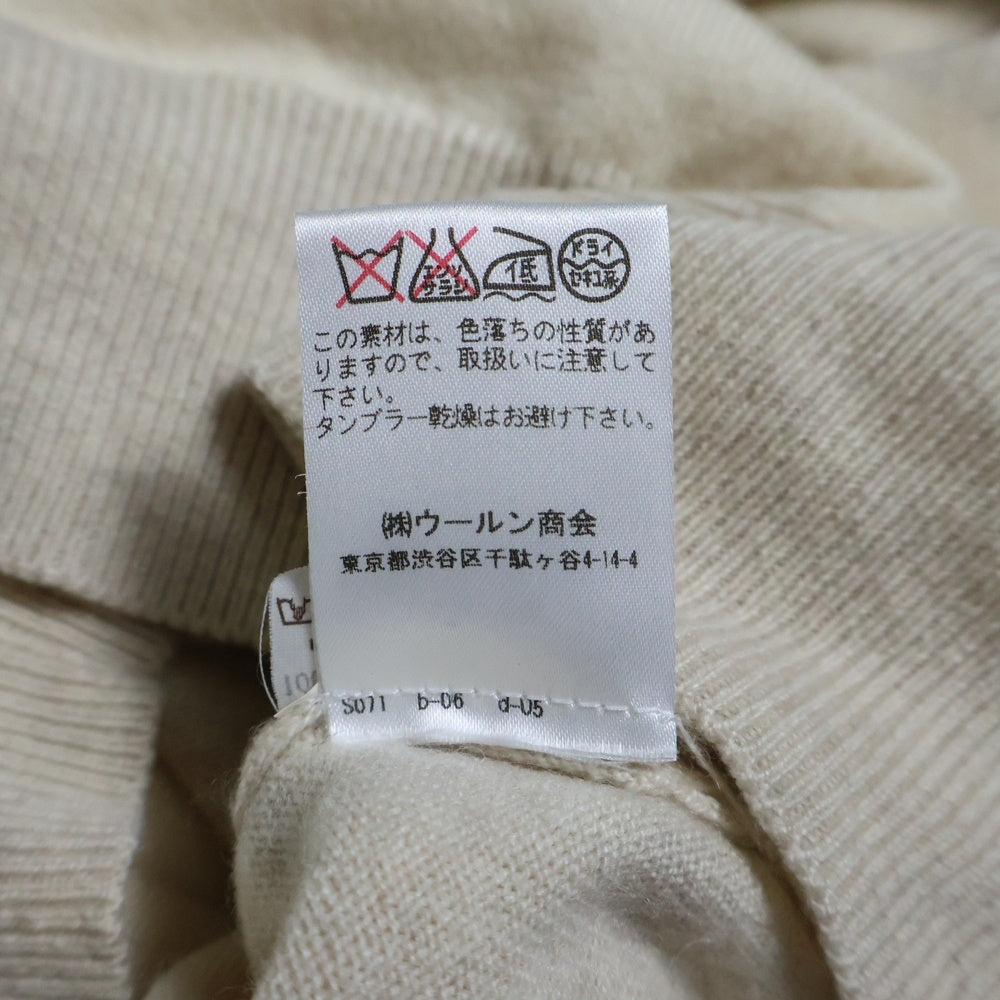BRUNELLO CUCINELLI(ブルネロクチネリ) カシミヤ ボーダー クルーネック ニットセーター ベージュ DB96327