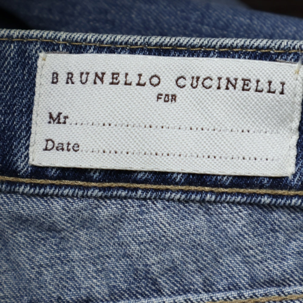 BRUNELLO CUCINELLI(ブルネロクチネリ) ボタンフライ ストレート デニムパンツ インディゴ DL92917