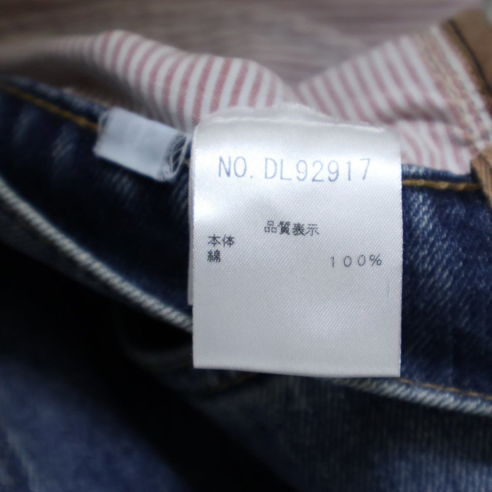 BRUNELLO CUCINELLI(ブルネロクチネリ) ボタンフライ ストレート デニムパンツ インディゴ DL92917