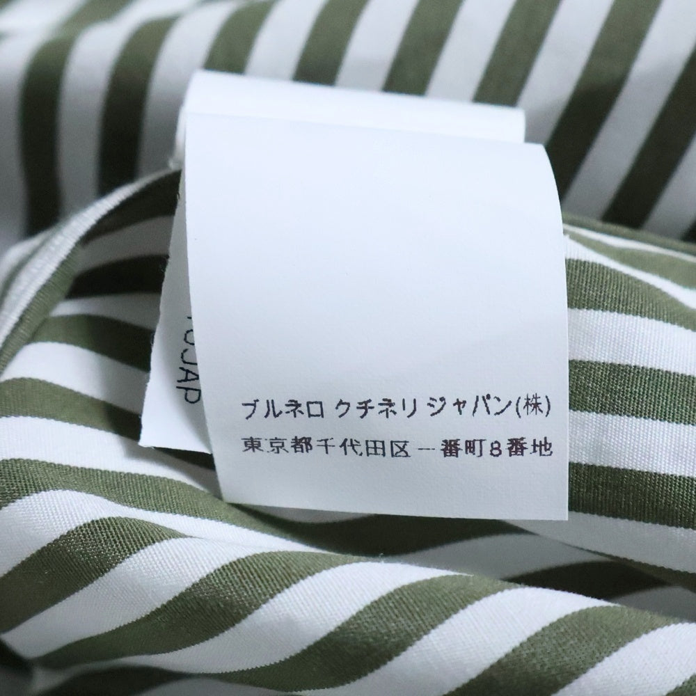 BRUNELLO CUCINELLI(ブルネロクチネリ) SLIM FIT スリムフィット コットン ストライプ 長袖シャツ ホワイト/カーキ