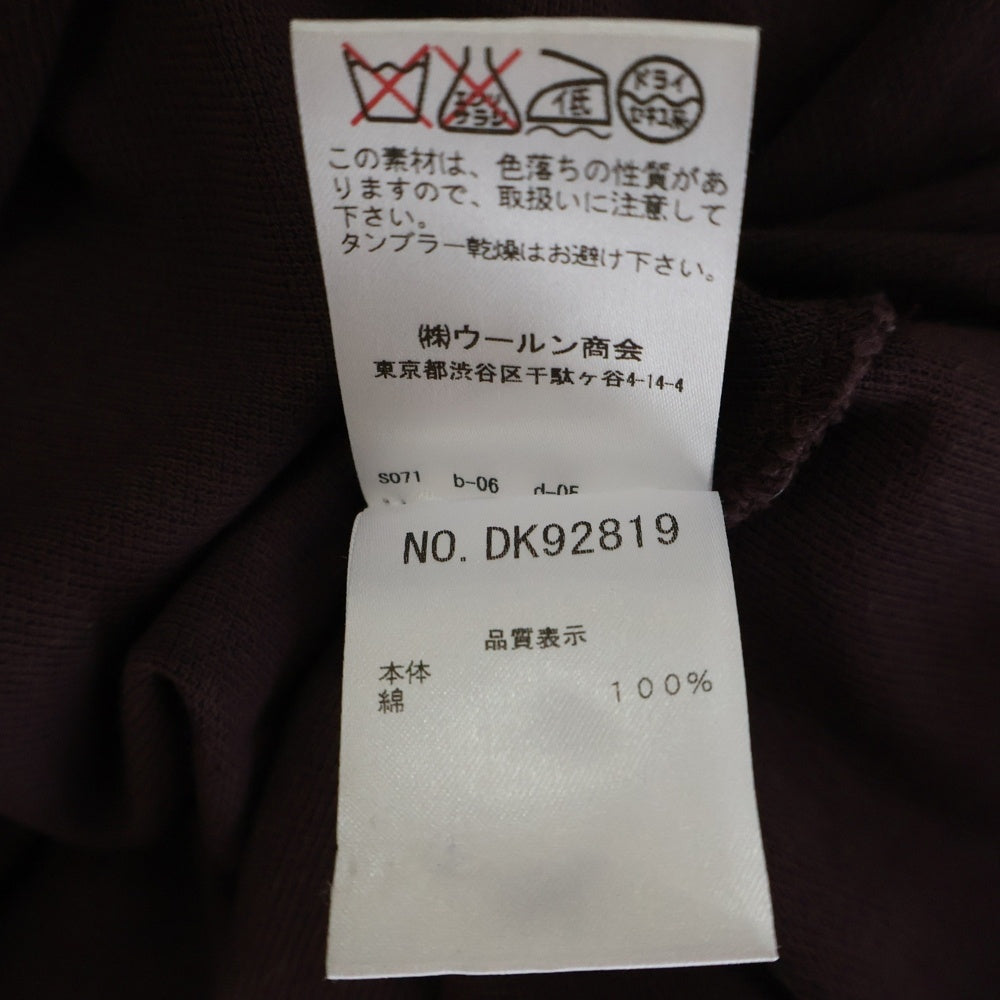 BRUNELLO CUCINELLI(ブルネロクチネリ) フロントエンブレムロゴ スリムフィット 半袖ポロシャツ パープル DK92819