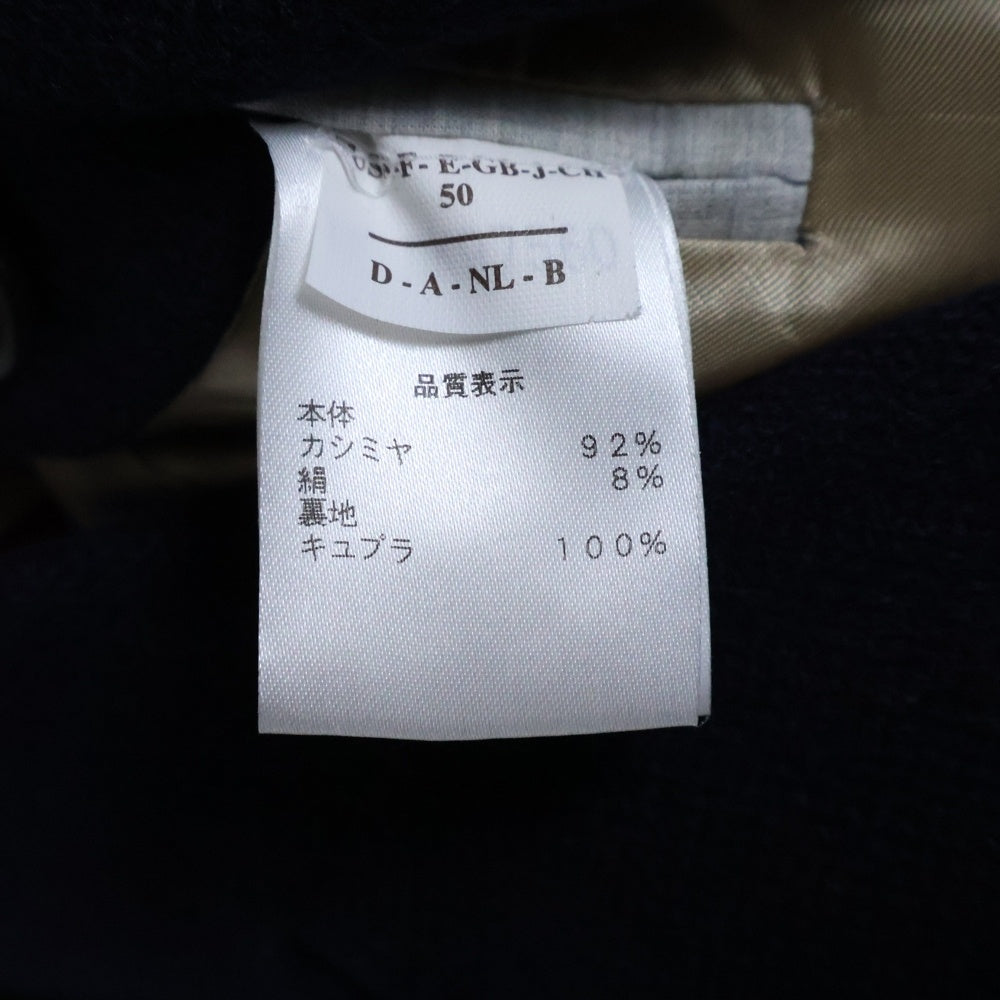 BRUNELLO CUCINELLI(ブルネロクチネリ) ピークドラペル 3B カシミヤ テーラードジャケット ネイビー DK97560
