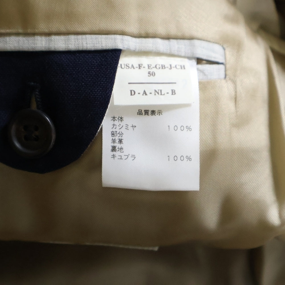 BRUNELLO CUCINELLI(ブルネロクチネリ) ノッチドラペル 3B エルボーパッチ カシミヤ テーラードジャケット ネイビー DK97512