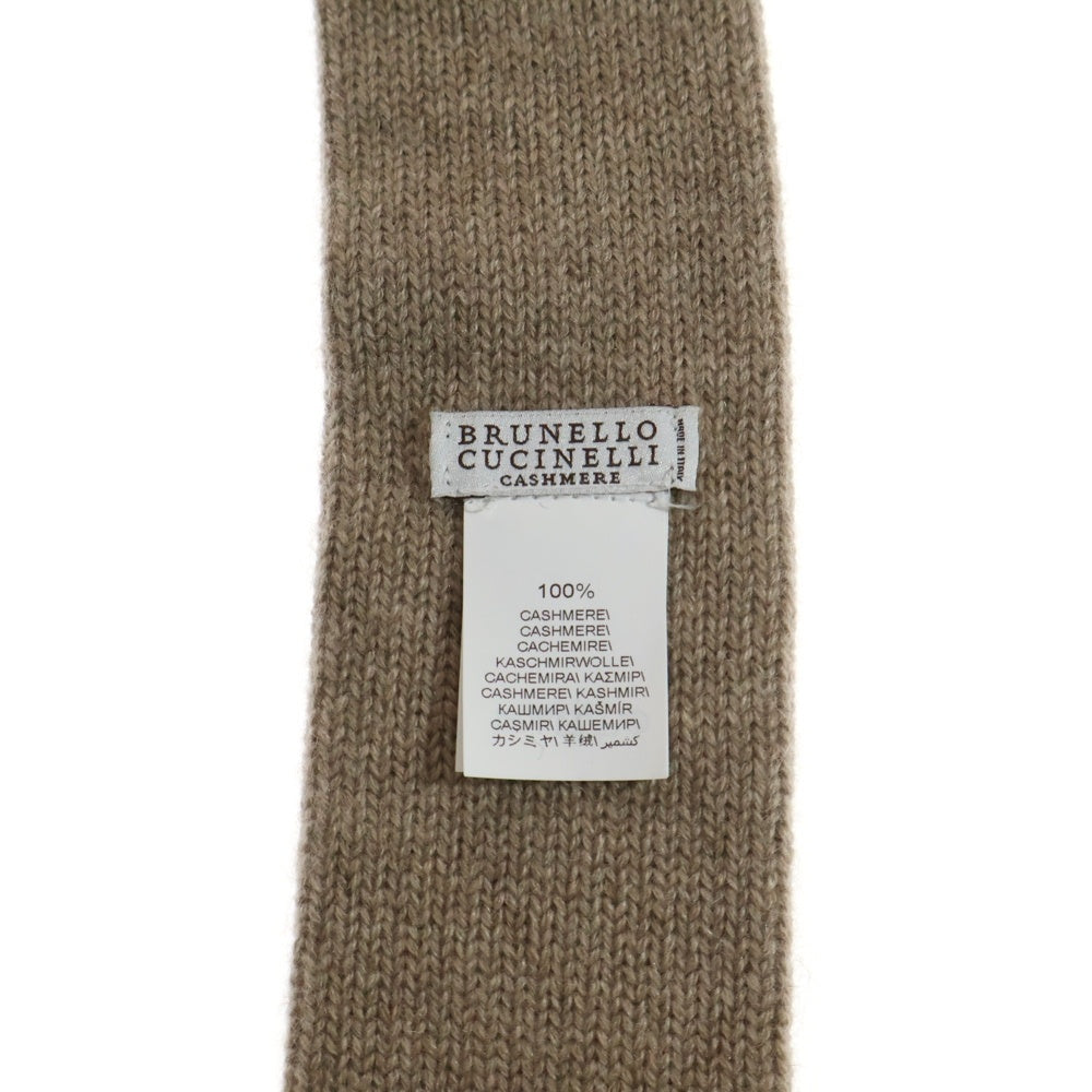 BRUNELLO CUCINELLI(ブルネロクチネリ) カシミヤ ニット ナロータイ ネクタイ ベージュ