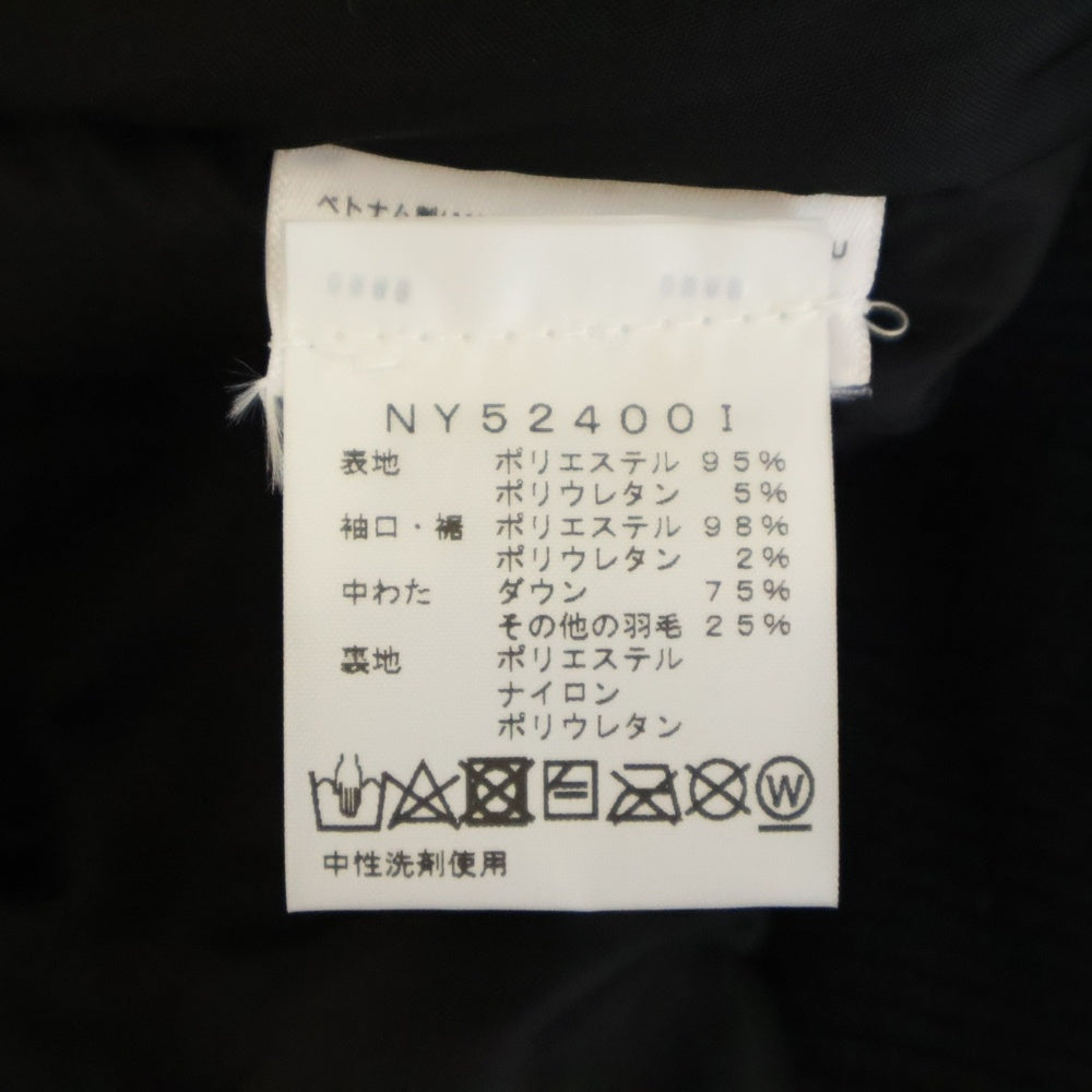 SUPREME(シュプリーム) 24AW×THE NORTH FACE Down Filled Zip Up Hooded Sweatshirt ダウン フィールド ジップアップ フーデッド スウェット ジャケット ブラック NY52400I