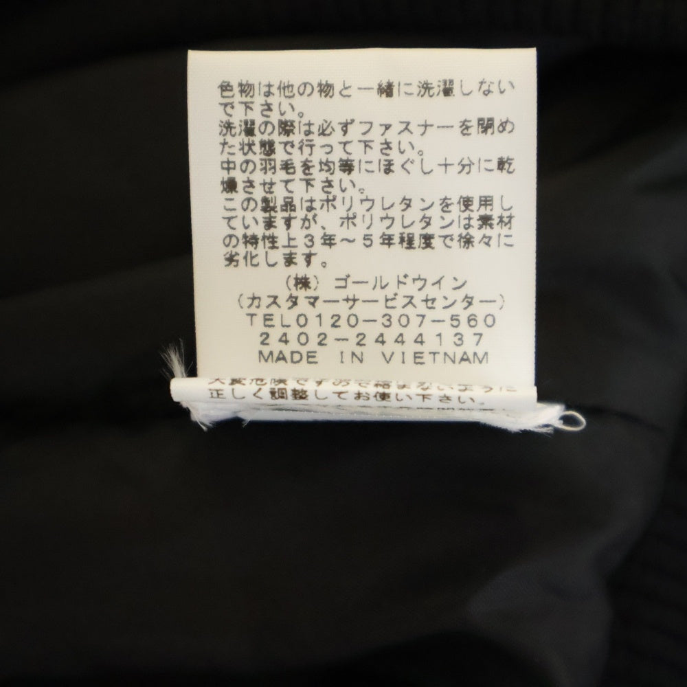 SUPREME(シュプリーム) 24AW×THE NORTH FACE Down Filled Zip Up Hooded Sweatshirt ダウン フィールド ジップアップ フーデッド スウェット ジャケット ブラック NY52400I
