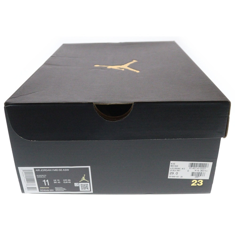 NIKE(ナイキ) AIR JORDAN 1 MID SE ALL STAR エアジョーダン1 ミッド オールスター ミッドカットスニーカー ブラック/ホワイト US11/29cm DD1649-001