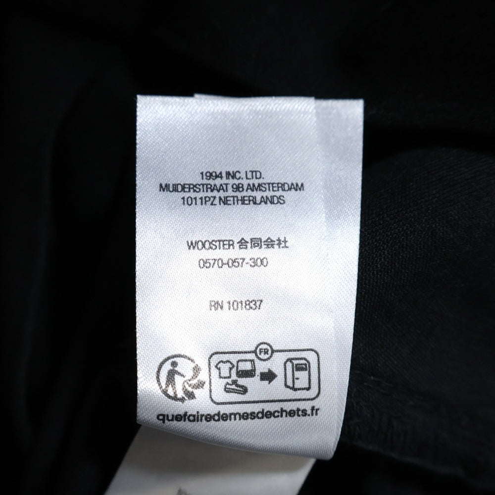 SUPREME(シュプリーム) 23AW Cargo Pants サイドアジャスター ワイドカーゴパンツ ブラック