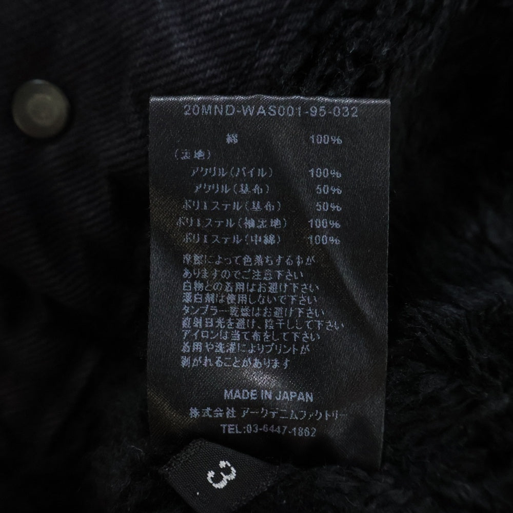 WIND AND SEA(ウィンダンシー) ×MINEDENIM Denim Boa GJKT マインデニム バックロゴプリント デニムボアジャケット ブラック 20MND-WAS001