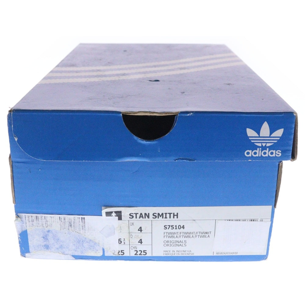 adidas(アディダス) STAN SMITH スタンスミス ローカットスニーカー ホワイト US4.5/22.5cm S75104 レディース